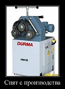   Durma PBM 50